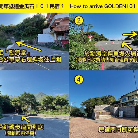 Golden101 Bed&Breakfast Jiufen Exterior foto