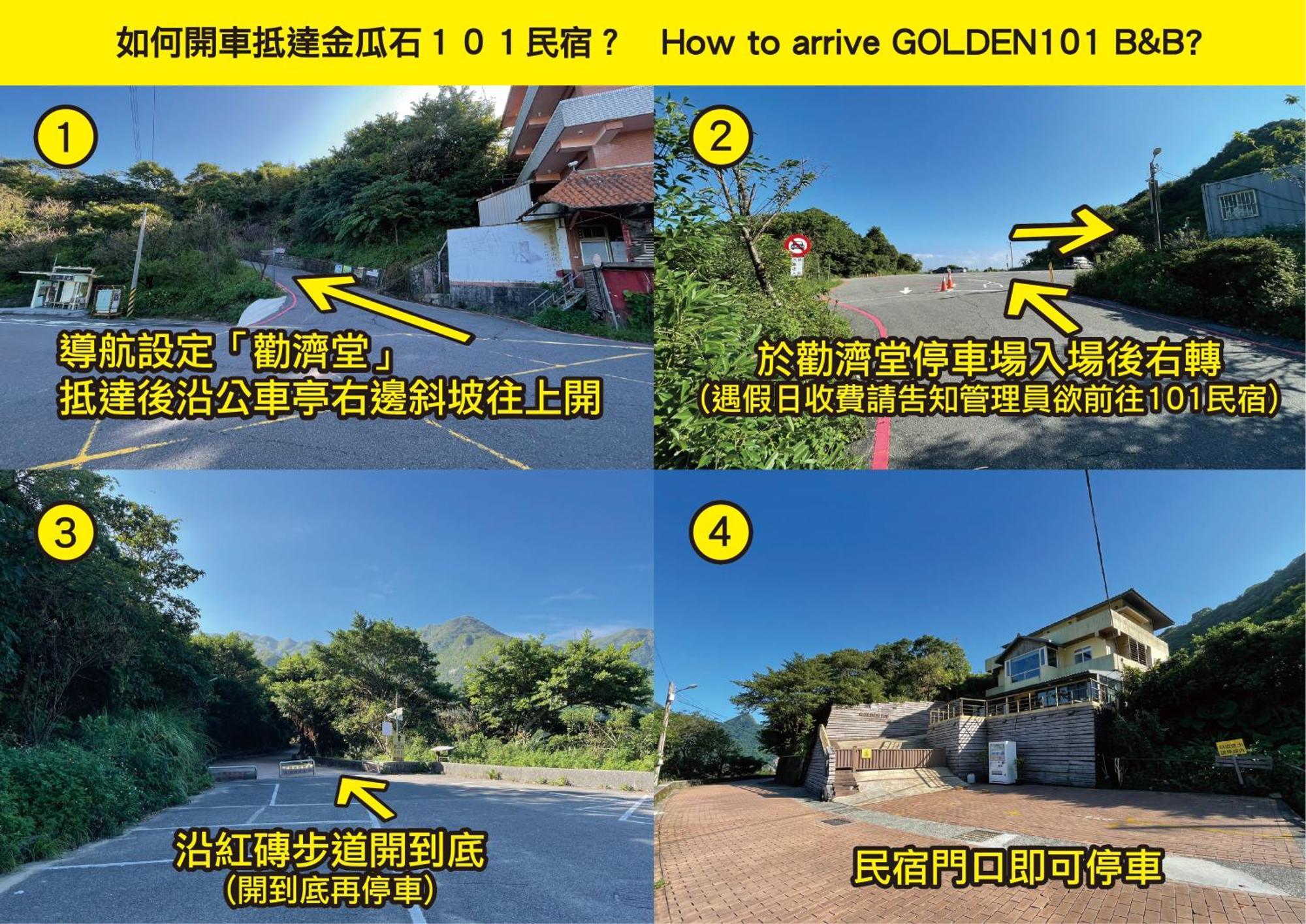 Golden101 Bed&Breakfast Jiufen Exterior foto